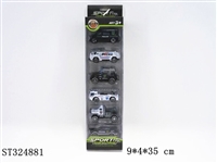 ST324881 - 