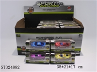 ST324882 - 