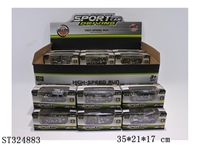 ST324883 - 
