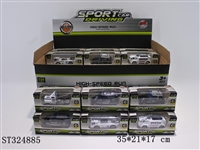ST324885 - 