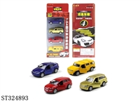 ST324893 - 