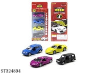 ST324894 - 