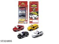 ST324895 - 