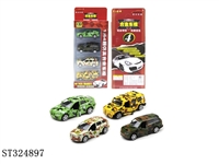ST324897 - 