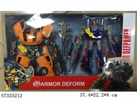 ST325212 - 