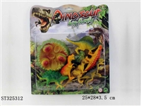 ST325312 - 