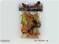 ST325333 - 