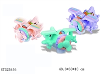 ST325456 - 电动4D灯光音乐飞机