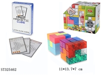 ST325462 - 