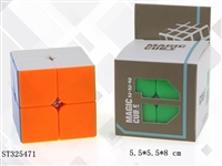 ST325471 - 