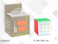 ST325473 - 