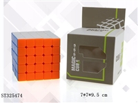 ST325474 - 