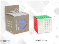 ST325476 - 