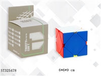ST325478 - 