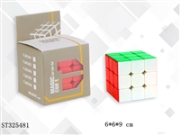 ST325481 - 