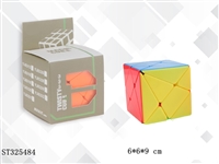 ST325484 - 