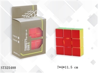 ST325488 - 