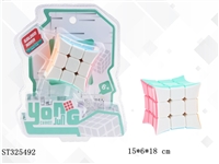 ST325492 - 