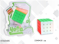 ST325495 - 