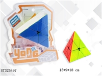 ST325497 - 