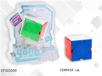 ST325500 - 