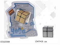 ST325508 - 