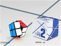 ST325510 - 