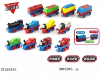 ST325546 - 