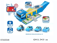 ST325548 - 