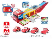 ST325549 - 