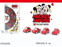 ST325556 - 