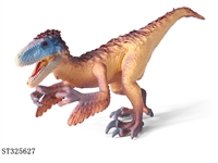 ST325627 - ARCHAEOPTERYX
