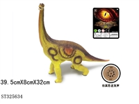 ST325634 - 18 INCH VINYL SIMULATION DINOSAURS WITH IC (BATTERY INCLUDED)