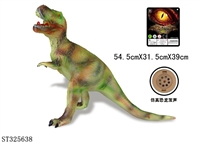 ST325638 - 