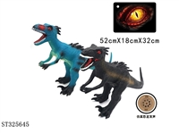 ST325645 - 20 INCH VINYL DINOSAURS WITH IC (BATTERY INCLUDED)