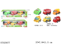 ST325677 - 