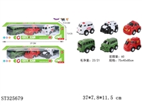 ST325679 - 