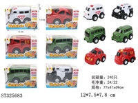 ST325683 - 