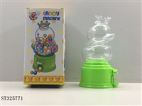 ST325771 - DUCK DISPENSER MACHINE CANDY TOY