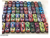 ST325789 - 