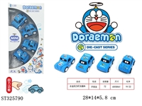 ST325790 - 