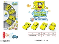 ST325792 - 