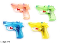 ST325793 - WATER GUN (ORANGE/GREEN)