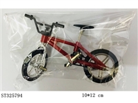 ST325794 - 