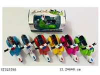 ST325795 - 