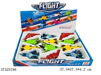 ST325796 - PULL BACK DIE CAST FIGHTER