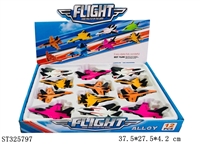 ST325797 - PULL BACK DIE CAST FIGHTER