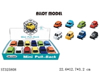 ST325808 - MINI PULL BACK DIE CAST CAR