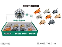ST325809 - MINI PULL BACK DIE CAST FIGHTER