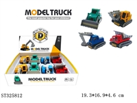 ST325812 - MINI PULL BACK DIE CAST TRUCK